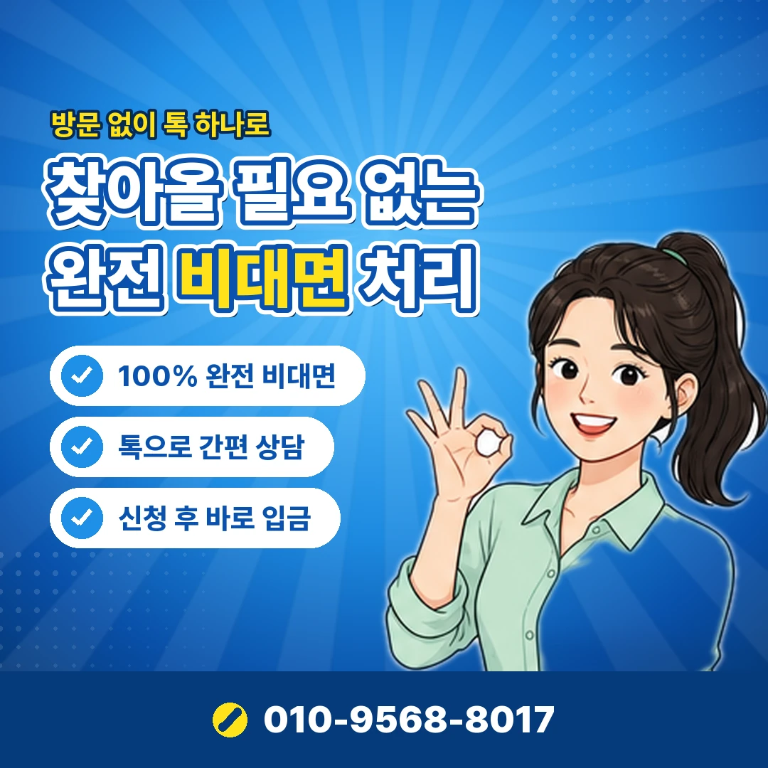 페이레터 결제 되는 게임 오케이티켓