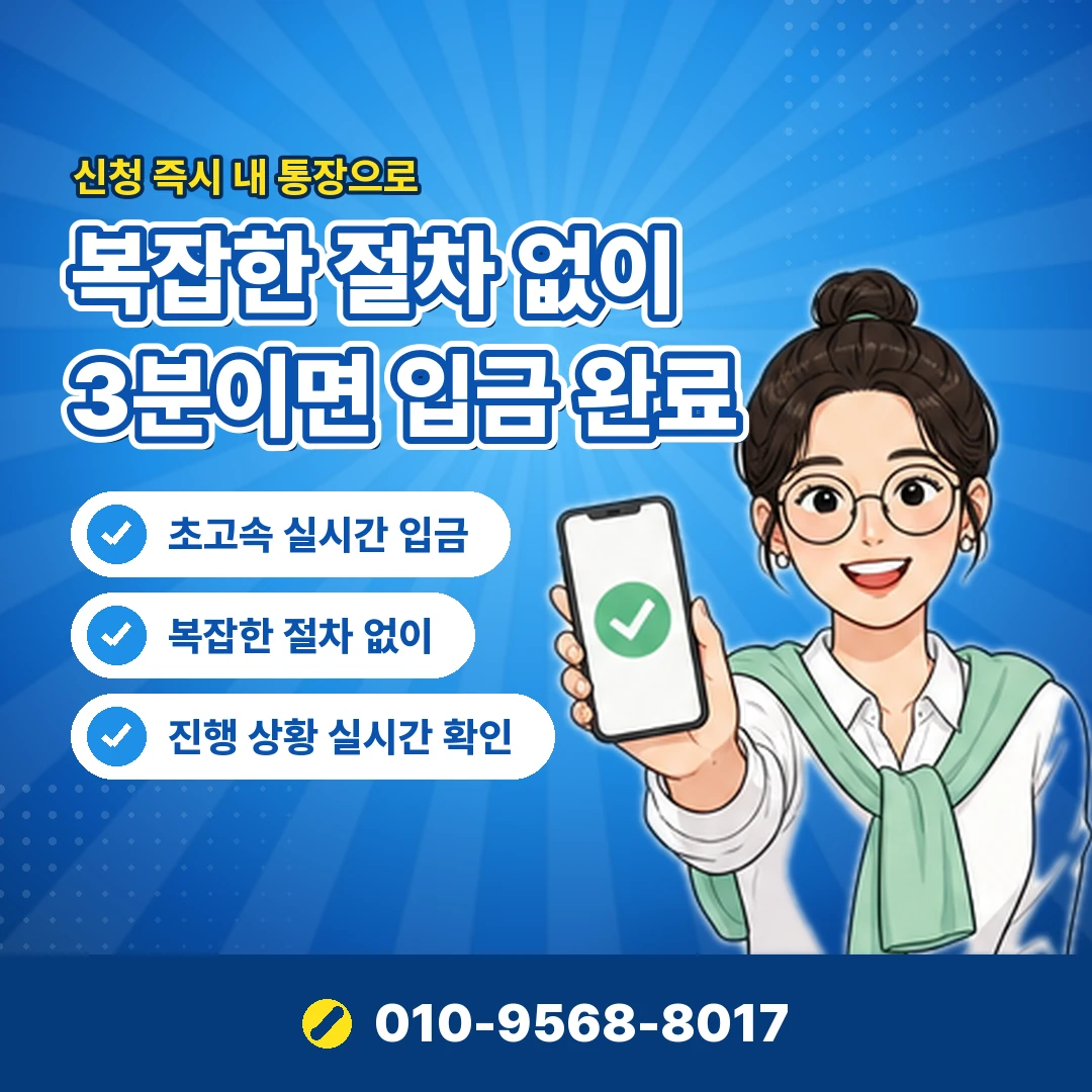 페이레터 결제 오류 오케이티켓